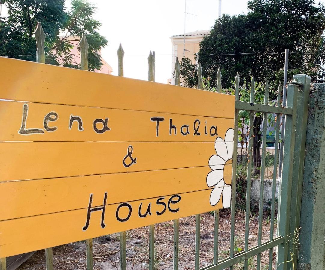 古维亚Thalia House别墅 外观 照片